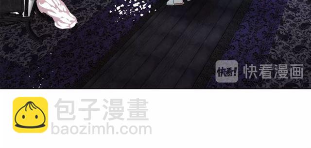 第20话 你确定吗？殿下101
