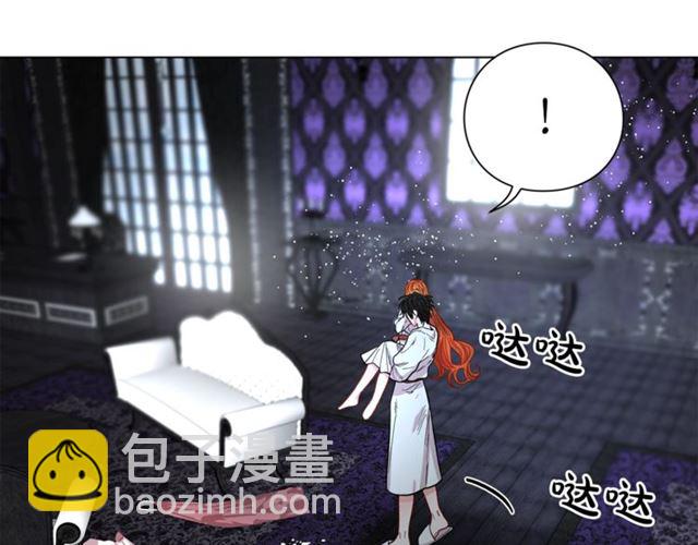 第20话 你确定吗？殿下104