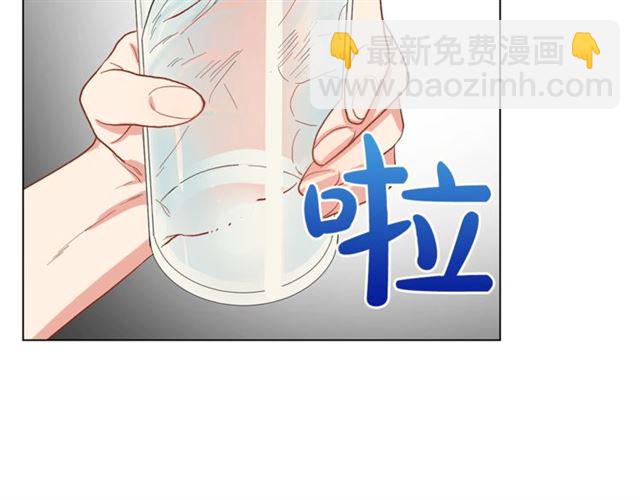 第20话 你确定吗？殿下107
