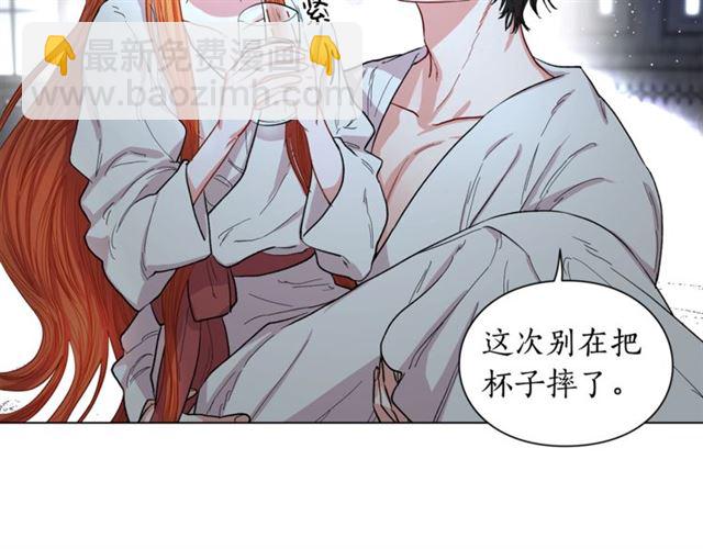 第20话 你确定吗？殿下109