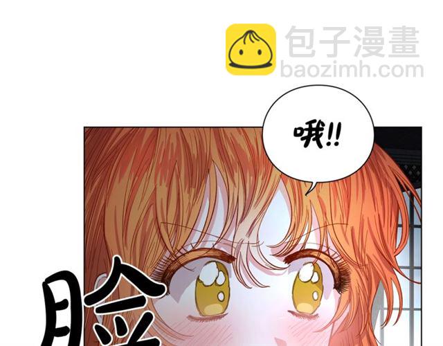 第20话 你确定吗？殿下110