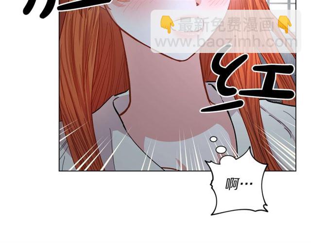 第20话 你确定吗？殿下111