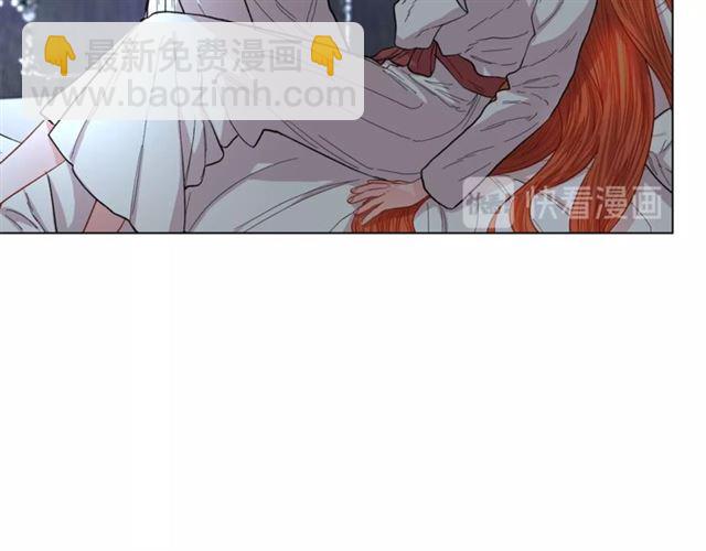 第20话 你确定吗？殿下118