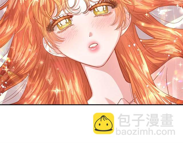 第20话 你确定吗？殿下12