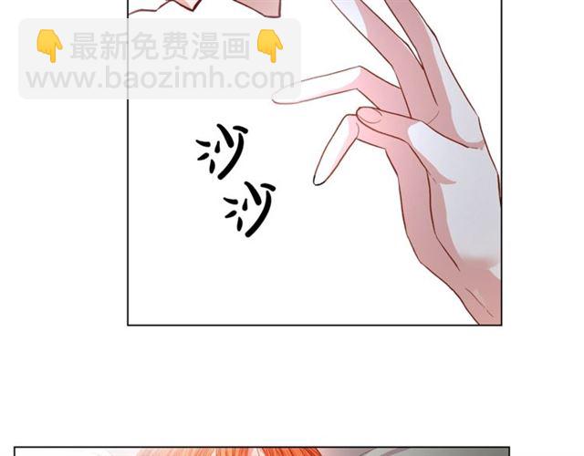 第20话 你确定吗？殿下120
