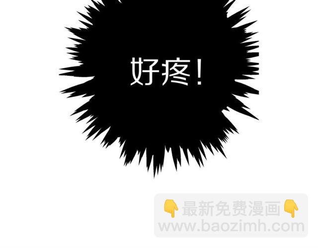 第20话 你确定吗？殿下130