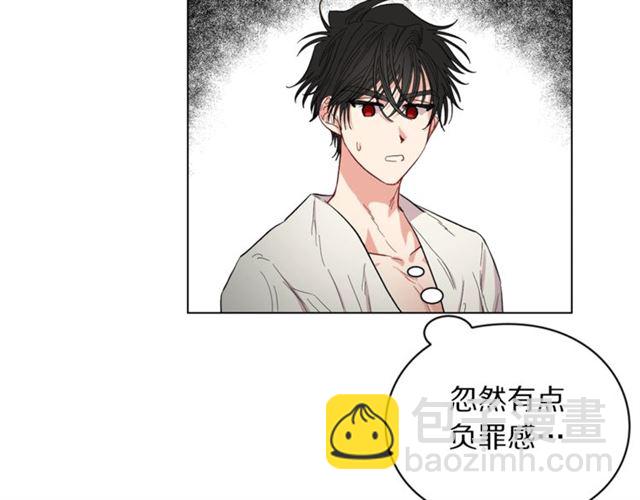 第20话 你确定吗？殿下141