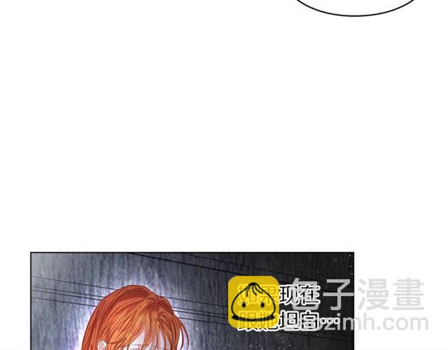 第20话 你确定吗？殿下142