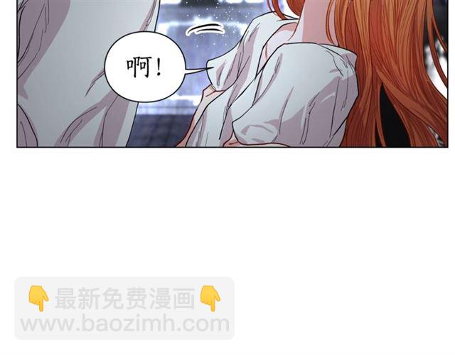 第20话 你确定吗？殿下146