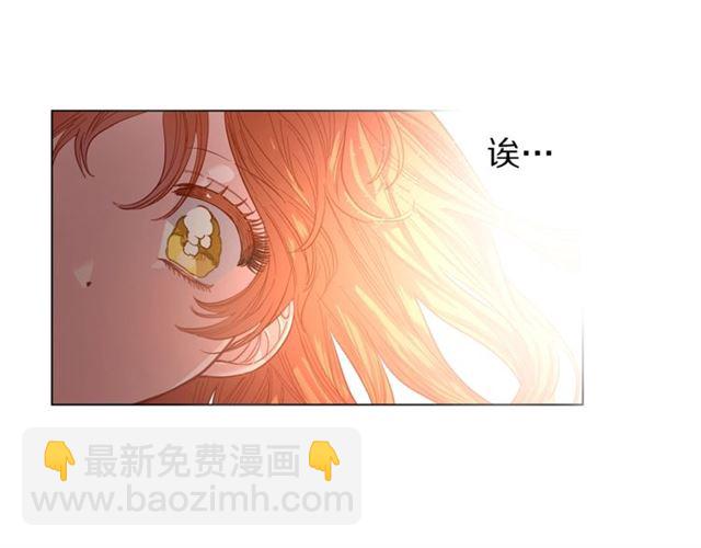 第20话 你确定吗？殿下15