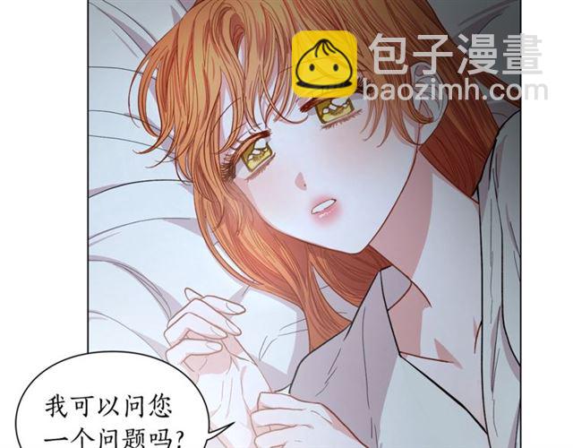 第20话 你确定吗？殿下151
