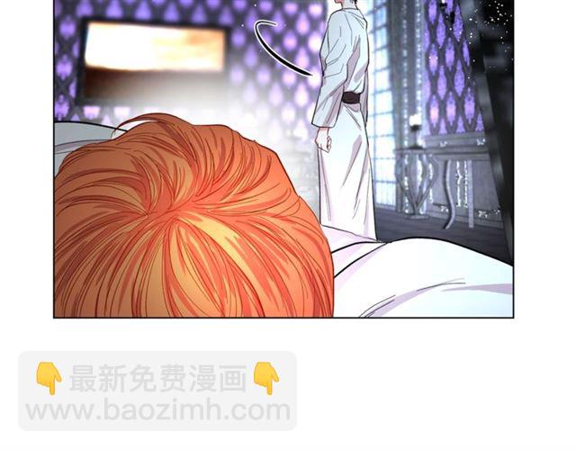 第20话 你确定吗？殿下163