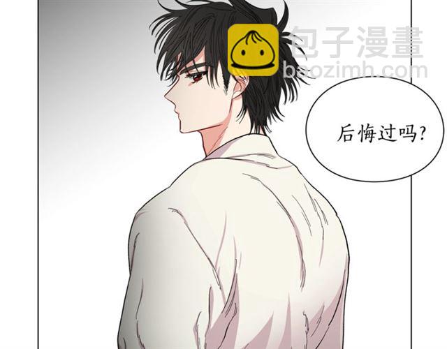 第20话 你确定吗？殿下169