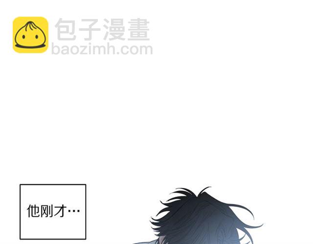 第20话 你确定吗？殿下17