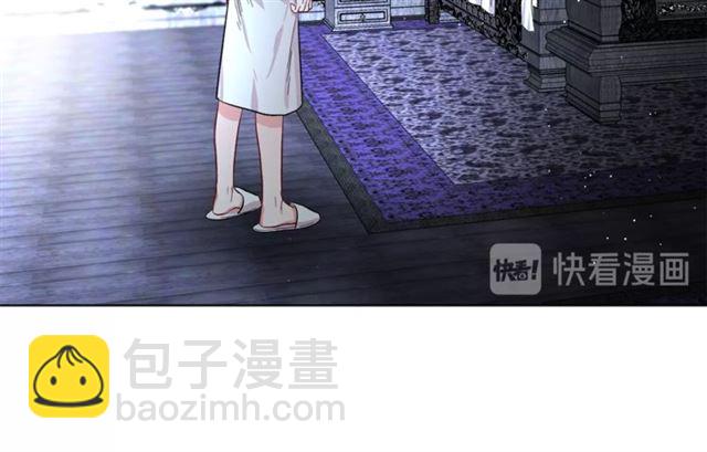 第20话 你确定吗？殿下172