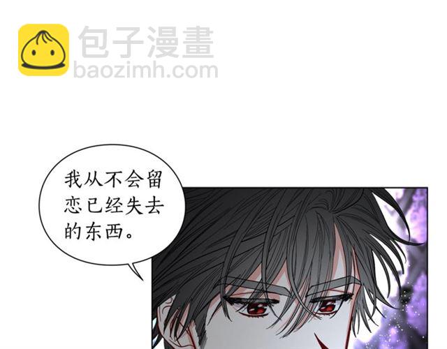 第20话 你确定吗？殿下173