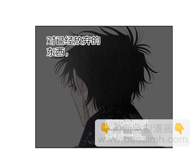 第20话 你确定吗？殿下178
