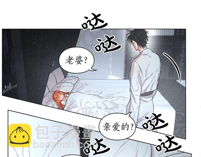 第20话 你确定吗？殿下187