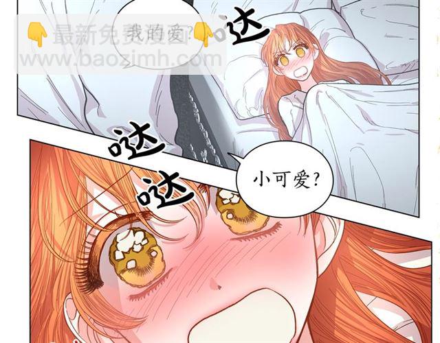 第20话 你确定吗？殿下188