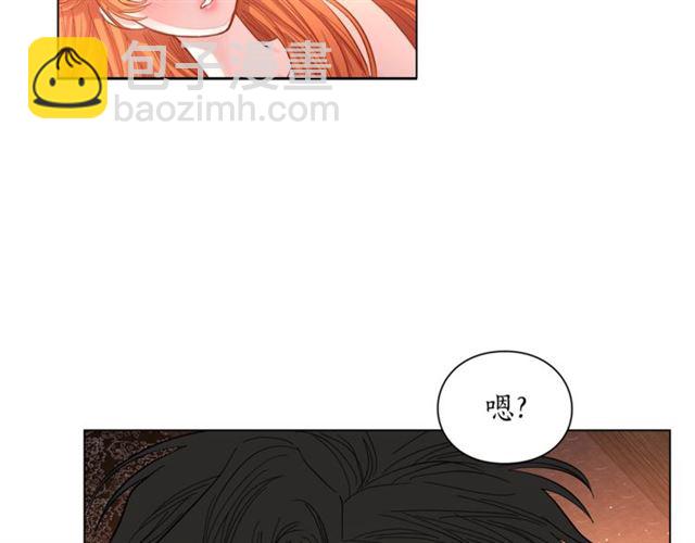 第20话 你确定吗？殿下20