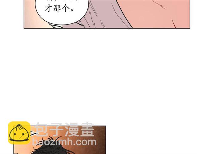 第20话 你确定吗？殿下22
