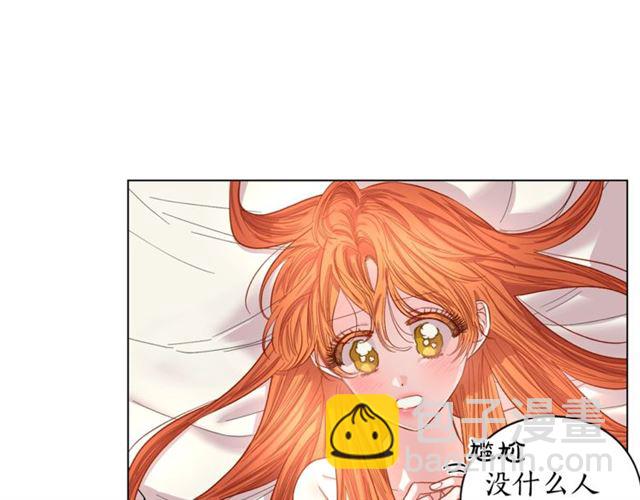 第20话 你确定吗？殿下27
