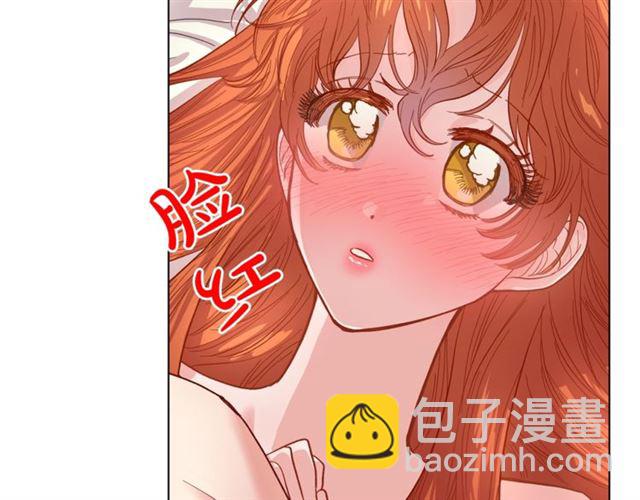 第20话 你确定吗？殿下33