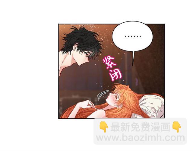 第20话 你确定吗？殿下35