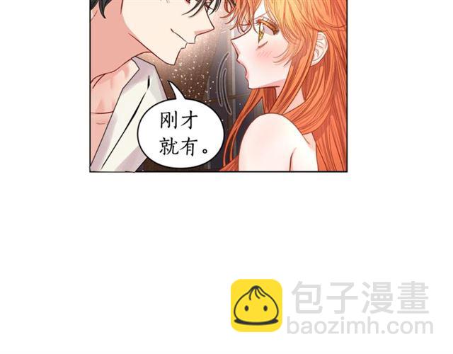 第20话 你确定吗？殿下38