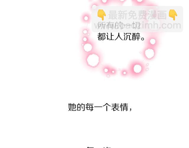 第20话 你确定吗？殿下46