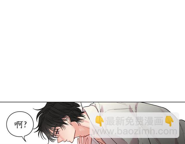 第20话 你确定吗？殿下5