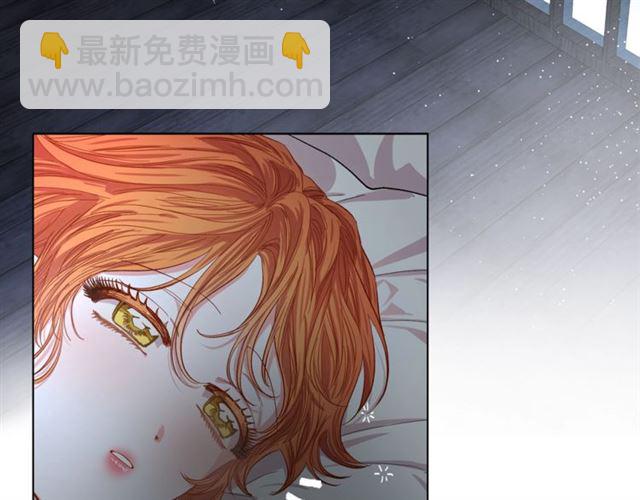 第20话 你确定吗？殿下56