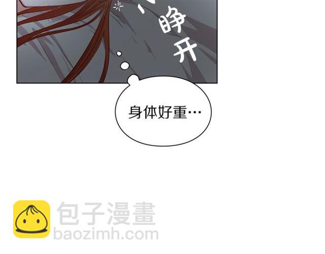 第20话 你确定吗？殿下57