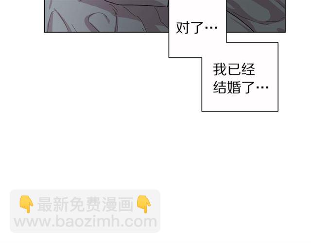 第20话 你确定吗？殿下62