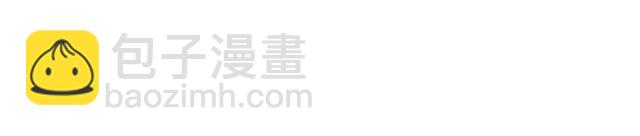 第20话 你确定吗？殿下66