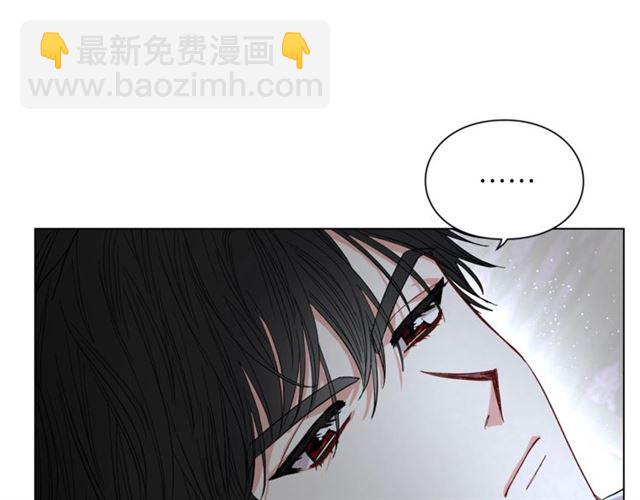 第20话 你确定吗？殿下84