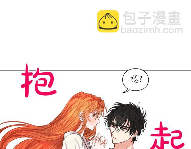 第20话 你确定吗？殿下93