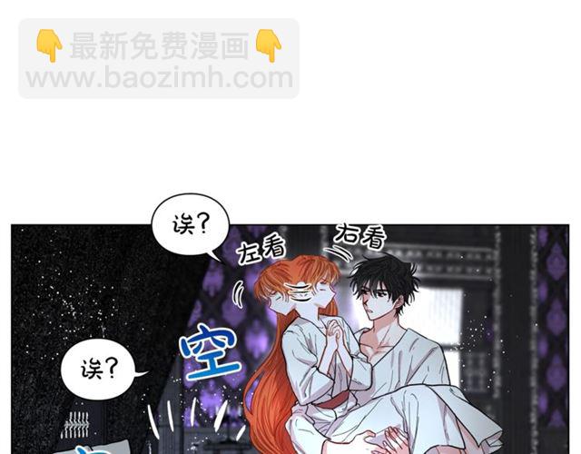 第20话 你确定吗？殿下95