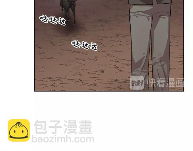 第21话 一语成谶108