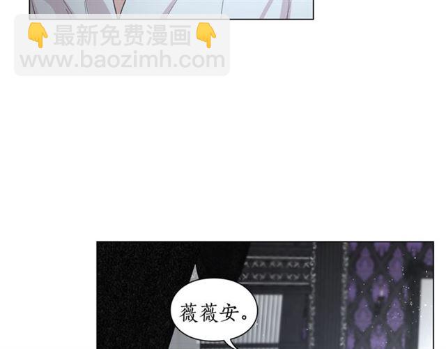 第21话 一语成谶11