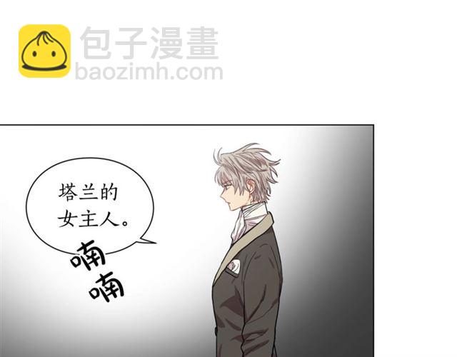 第21话 一语成谶112