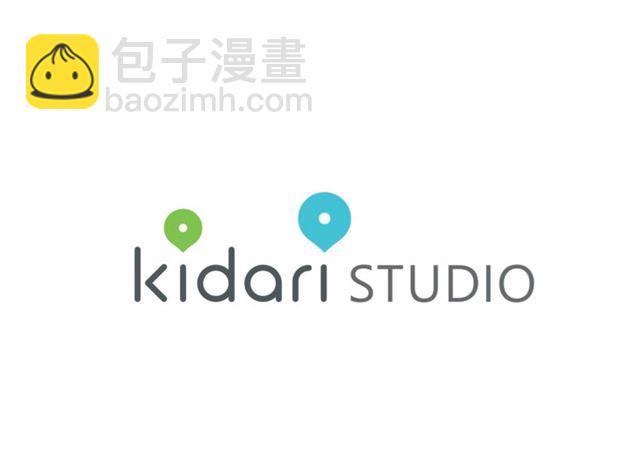 第21话 一语成谶118