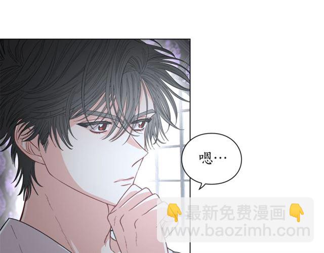 第21话 一语成谶20