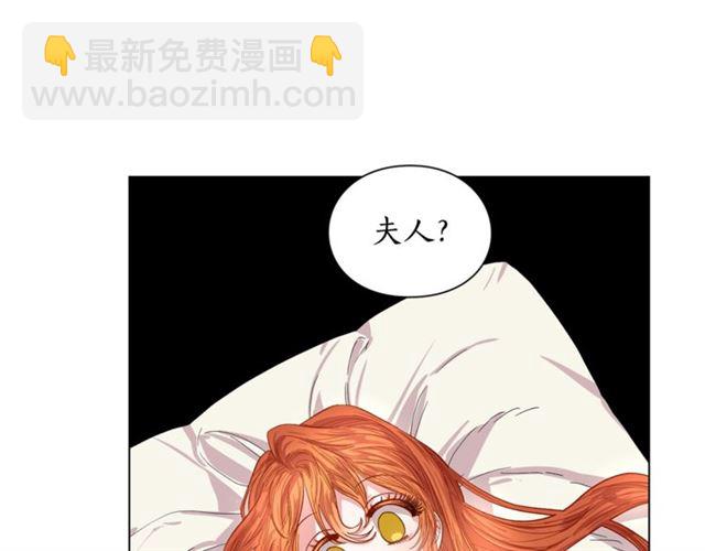 第21话 一语成谶22
