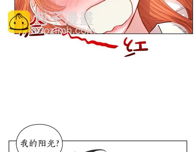 第21话 一语成谶26