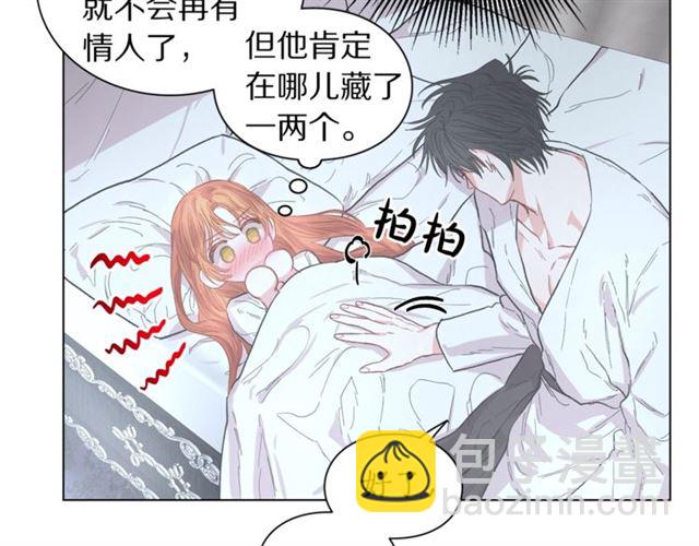 第21话 一语成谶31