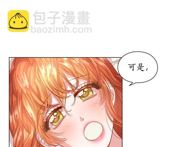 第21话 一语成谶33