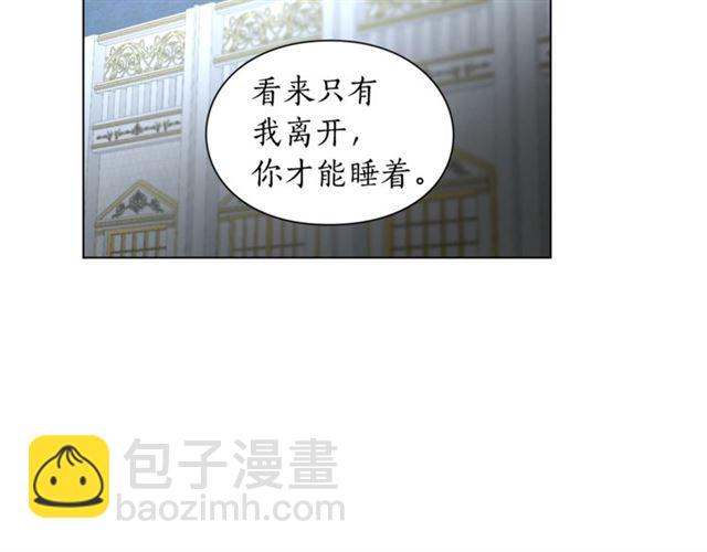 第21话 一语成谶4
