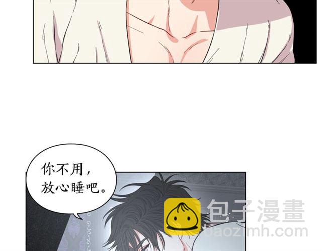 第21话 一语成谶45
