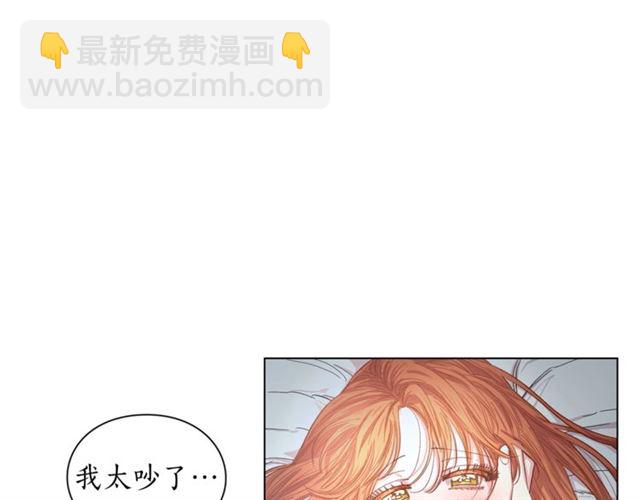 第21话 一语成谶51
